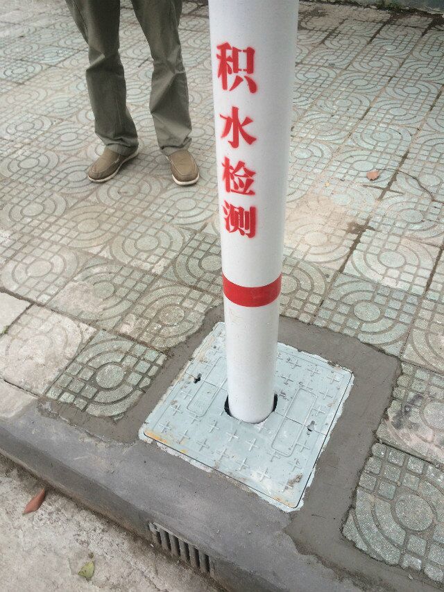 TC401電子水尺、數(shù)字液位計