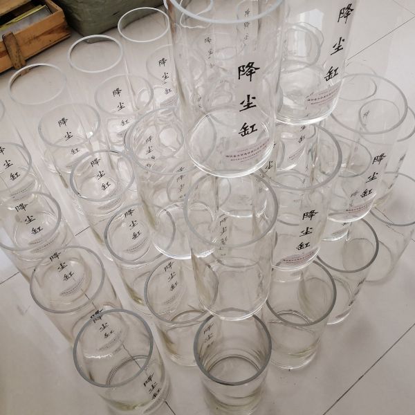 集塵缸、降塵缸